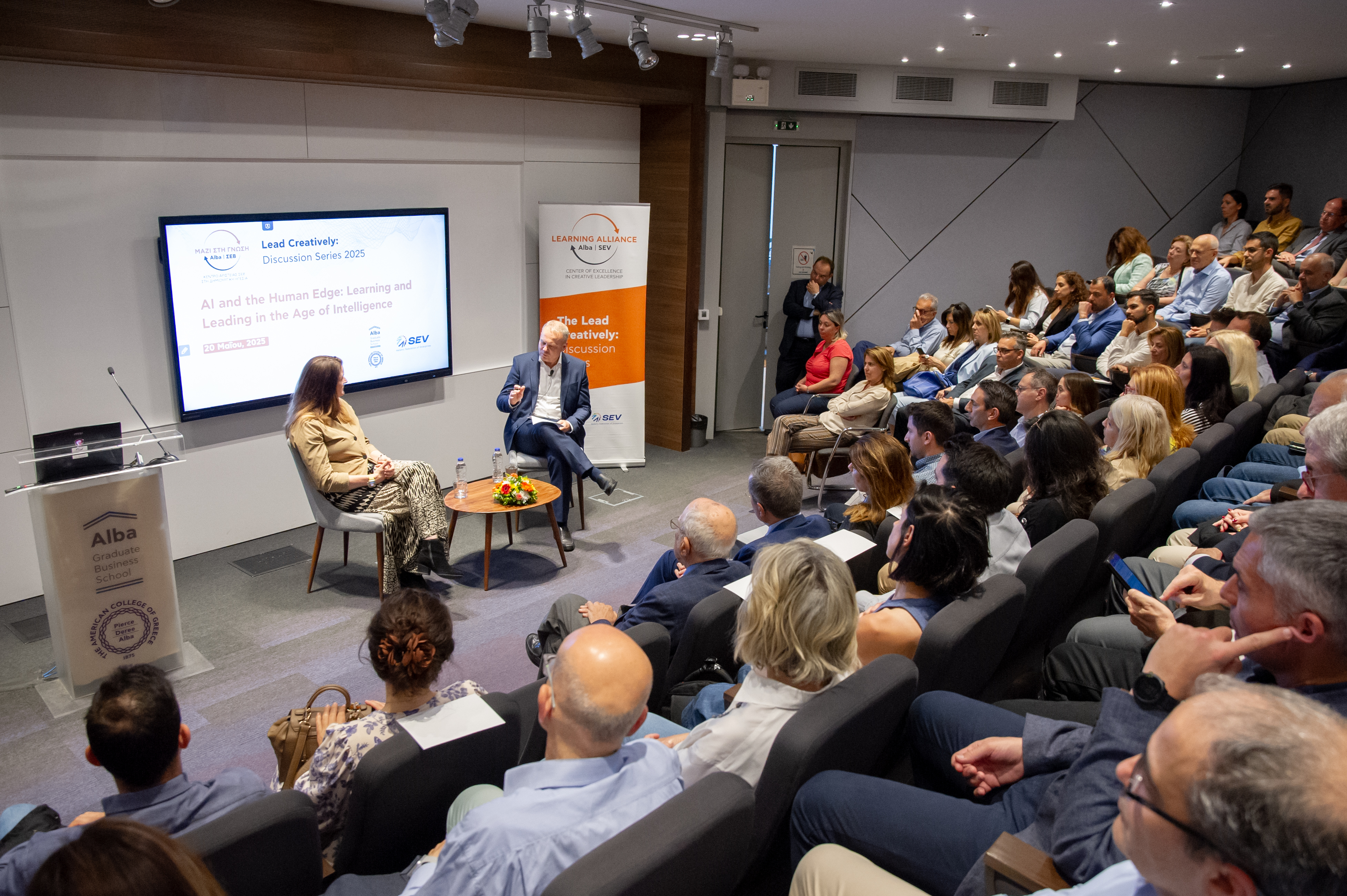 SEV Center of Excellence