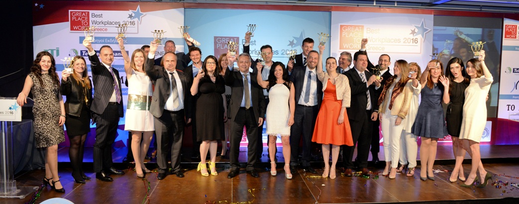 Best Workplaces Competition